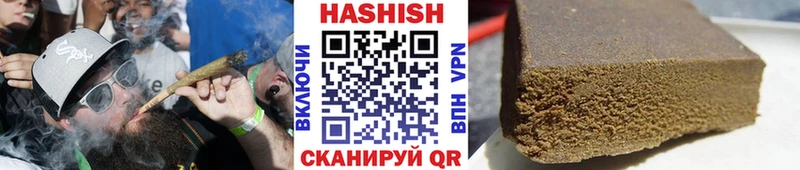 Гашиш 40% ТГК  Каменск-Шахтинский 