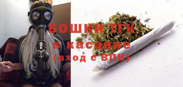 наркотики Абинск