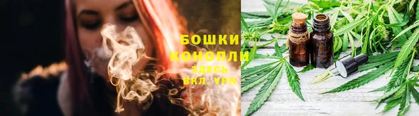 мефедрон Абдулино