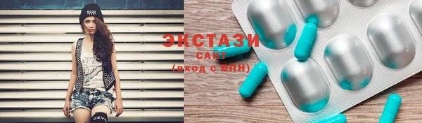 наркотики Абинск