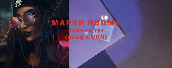 наркотики Абинск