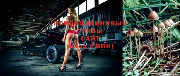 мефедрон Абдулино