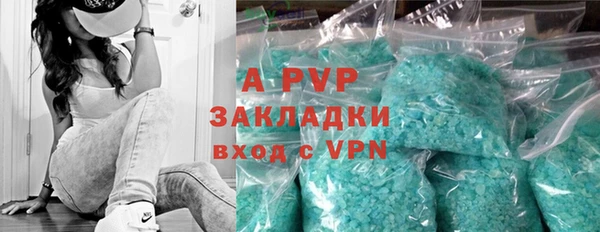 меф VHQ Пролетарск