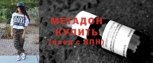 наркотики Абинск