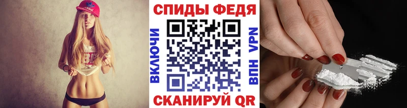 Первитин витя  Каменск-Шахтинский 