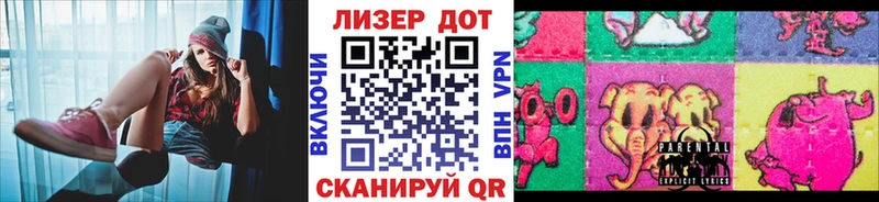 Марки N-bome 1,5мг  купить  сайты  Каменск-Шахтинский 