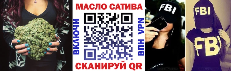 ТГК концентрат  Каменск-Шахтинский 