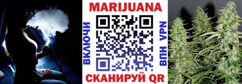 кракен вход  Каменск-Шахтинский  сайты даркнета состав  МАРИХУАНА OG Kush 